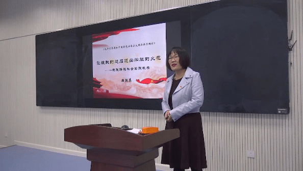 我院2019级陈心悦,曹玉洁等多名同学参与完成了天津工业大学马克思