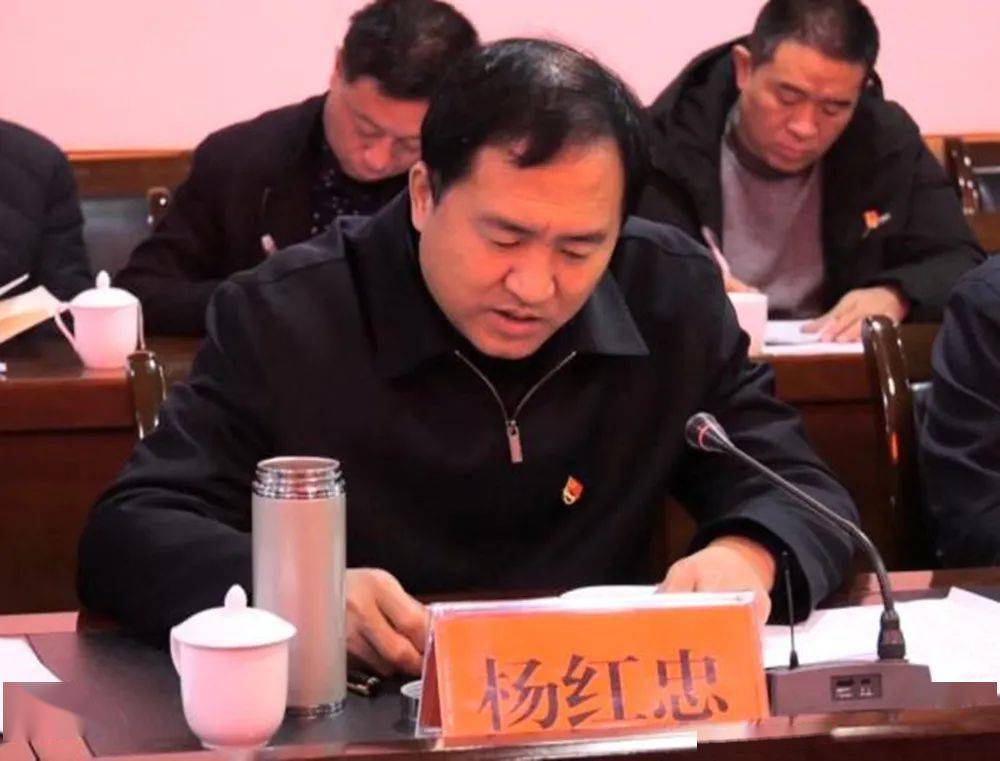 南阳市村(社区)"两委"换届工作督导组莅淅召开座谈会_淅川县