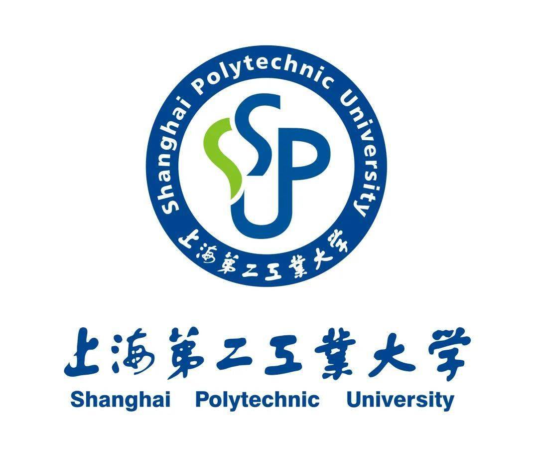 一职为你预告上海第二工业大学和你一起聊就业11月28日中午1226锁定