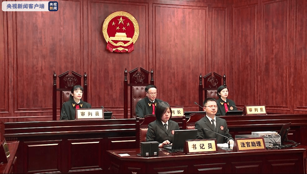 人民法院一审公开开庭审理了安徽省高级人民法院原院长张坚受贿一案