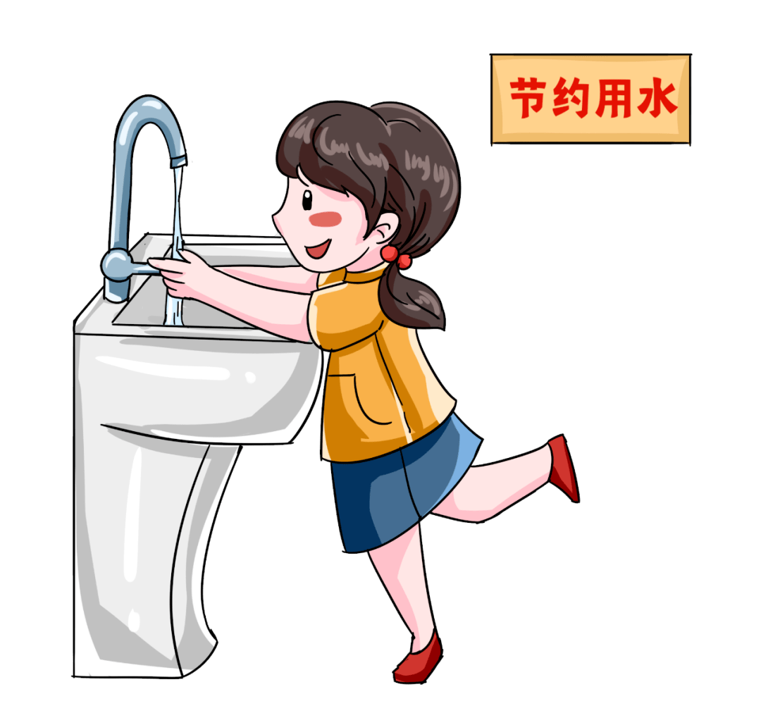 勤俭节约是中华民族的传统美德随手关灯,节约用水尽心尽力,点滴做起教