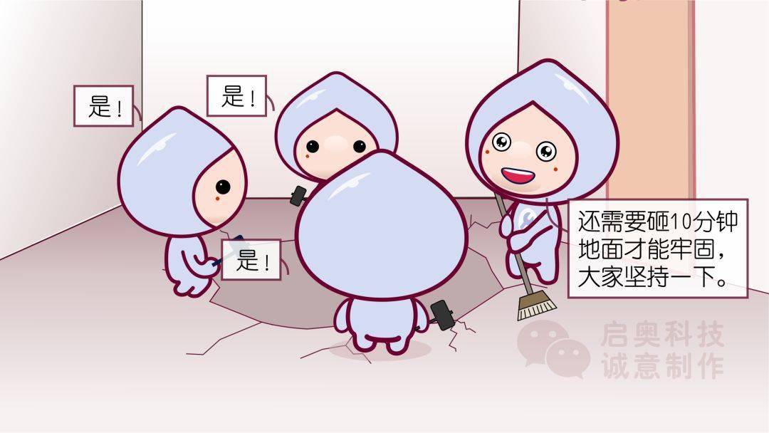 【献血科普】为什么献完血手臂上有淤青？_针眼