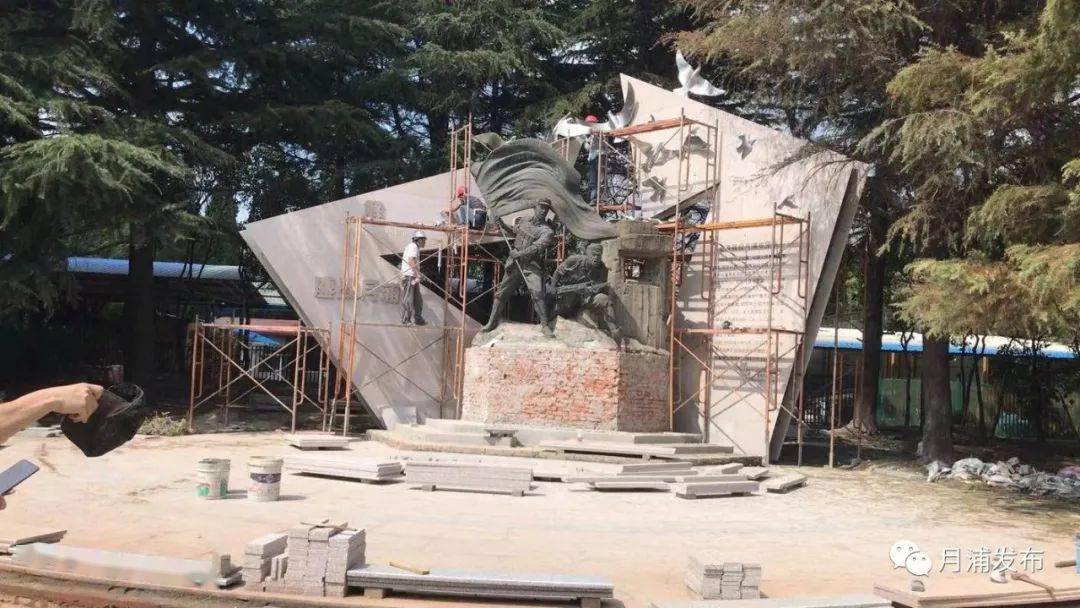 四史教育红色文化月浦市民上海战役月浦攻坚战纪念碑你了解多少