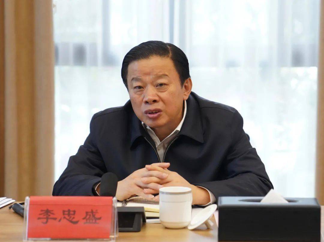 李忠盛来新城调研园区开发建设工作_发展