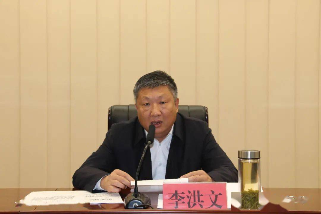 汶上县召开国三及以下排放标准营运柴油货车淘汰工作推进会