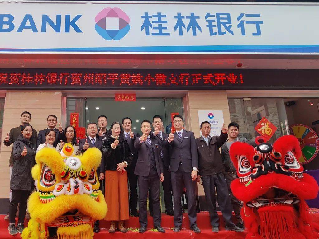 阳朔线下私人借款 来自搜狐网