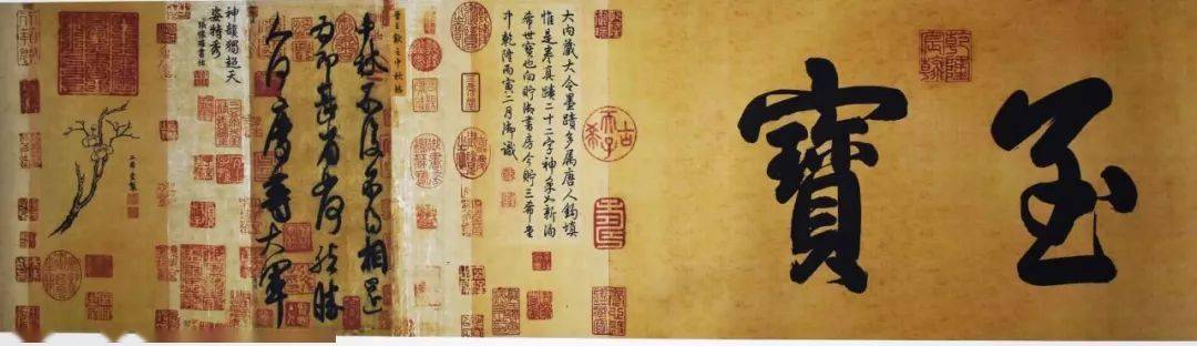 乾隆皇帝收藏的稀世珍宝