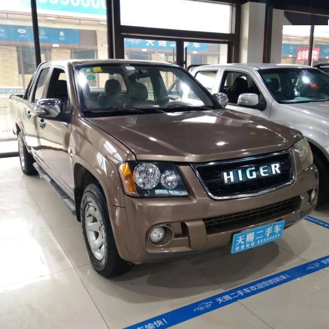 8t  燃油方式 :柴油 颜 色 :灰  长城风骏5 海格皮卡 登记日期 :2013