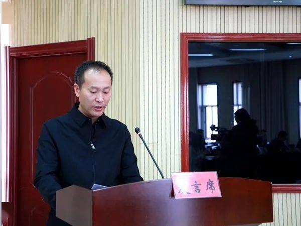 要闻丨格尔木市政府召开2020年今冬明春火灾防控工作部署会暨消防安全