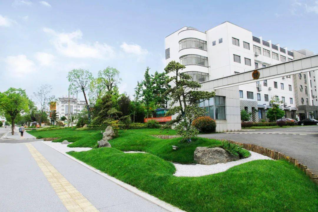 热烈祝贺华艺园林再次荣获中国风景园林学会科学技术奖园林工程奖金奖