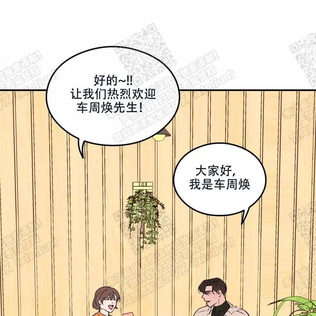 花式play#超速车,这小申板吃得消吗?