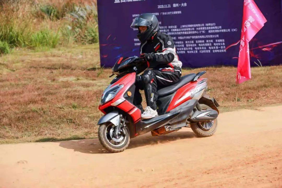 竞技挑战是电动车质量品质最好试炼场,此次"质量行"活动,不仅有八大