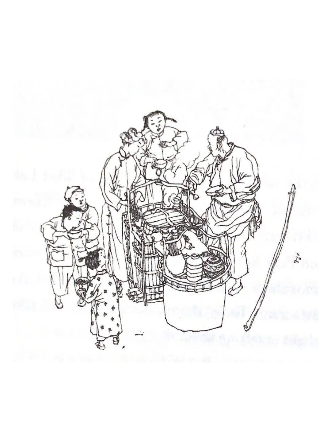 【云上电台】《倾听者》——虹口文化面对面_芝麻糊