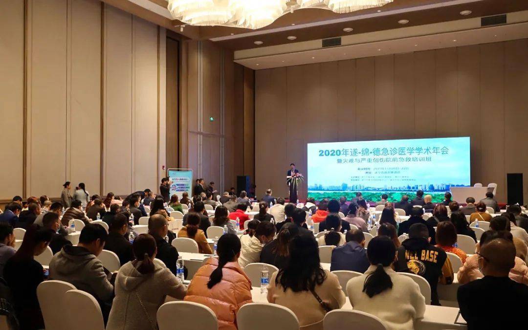 参加大会的北大学生_盘锦市第二完全中学参加中国汉子听写大会_娄艺潇参加舞林大会