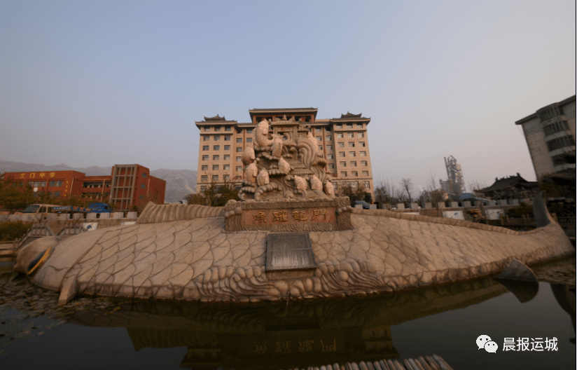 打卡美丽乡村|河津龙门村:历史邂逅风光 这里风景如画