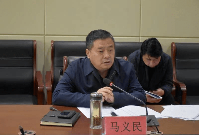 中共曲阳县委网络安全和信息化委员会召开第二次会议