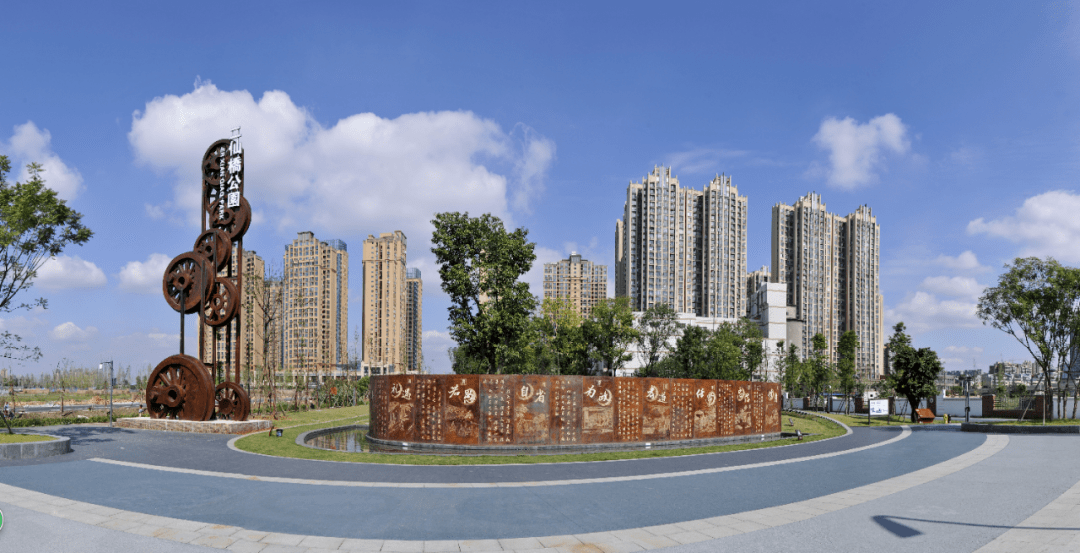 成华出大招大礼包来了