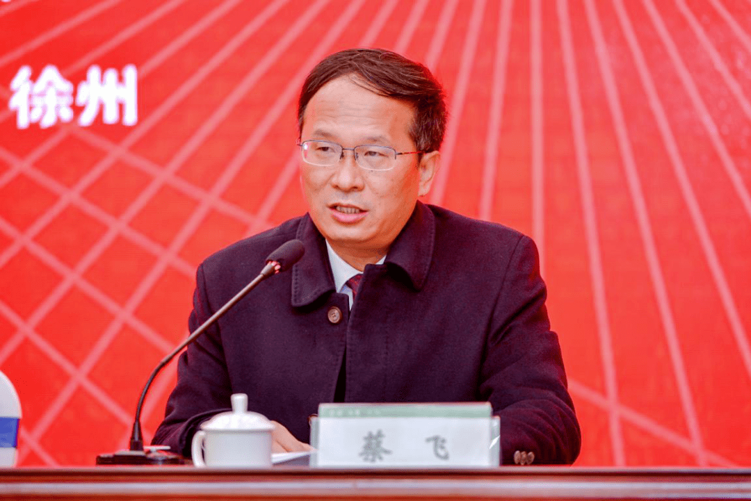 蔡飞代表学校向教育部及省教育厅一直以来对徐州幼专的关心与支持表示