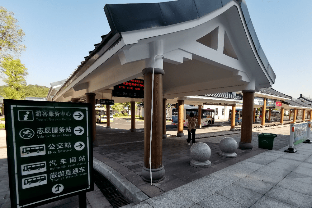 铁路将乐玉华洞永安桃源洞等景区旅游攻略