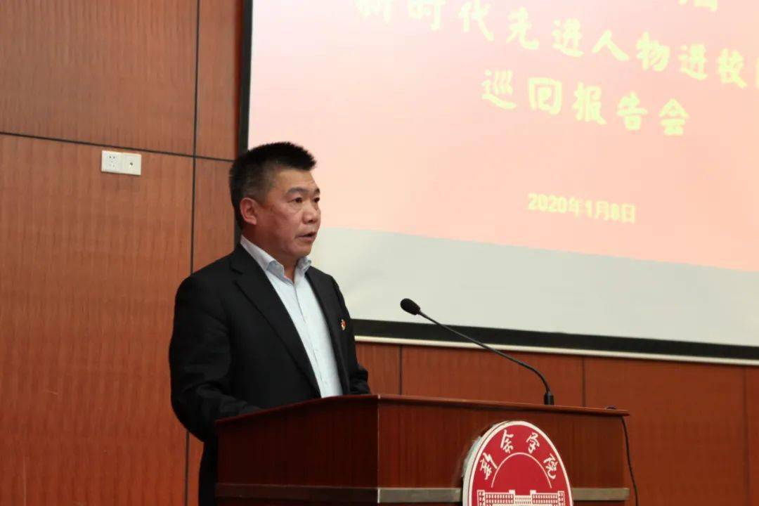 新时代赣鄱先锋廖志平新农村建设的领头雁