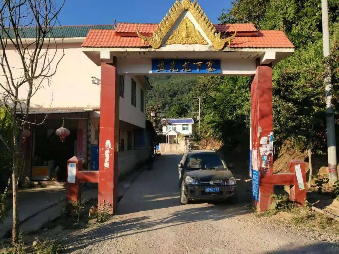 曝光台 | 关累镇"红黑榜"出炉了!