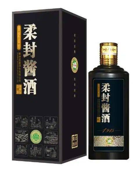 年度巨献丨2020湖南糖酒会新锐酱酒品牌推荐