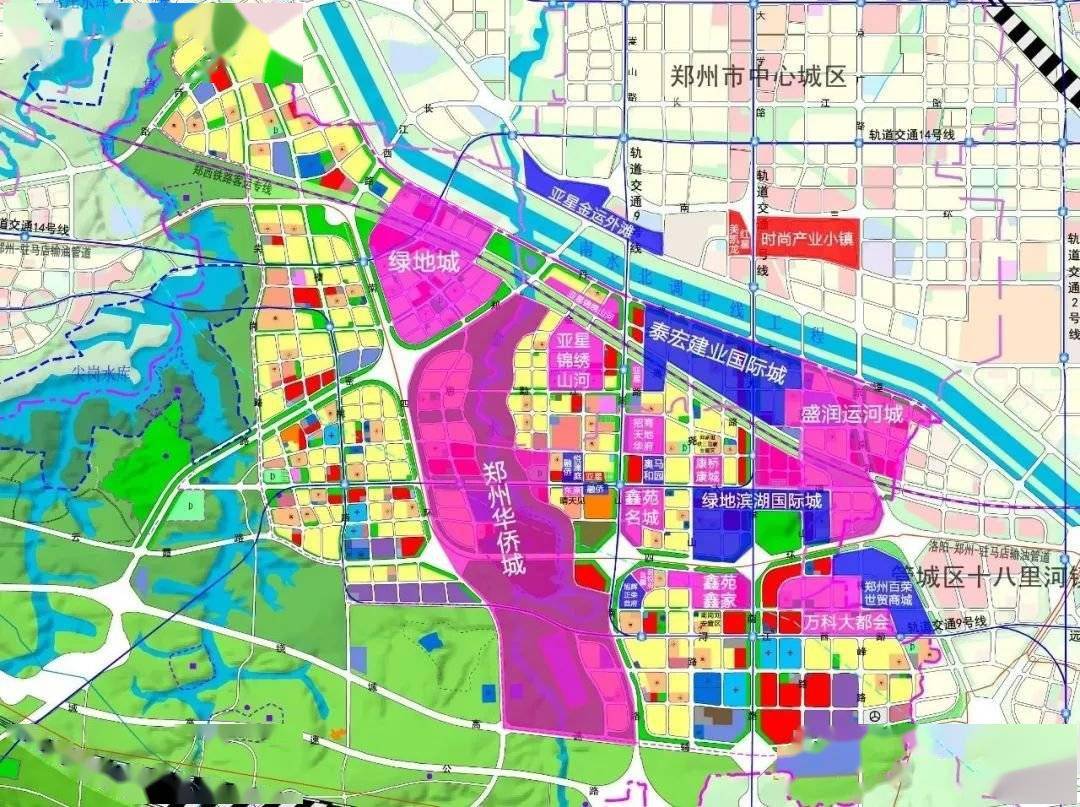 1780亩郑州这个片区新规划出炉附近的人有福了