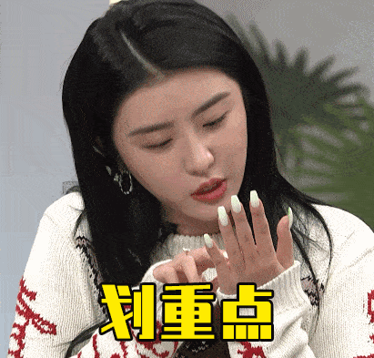 姐妹们的茶话会即将高能开嗑the9赵小棠喊你速速加入群聊