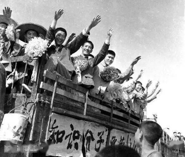 回忆在下乡插队的激情岁月你还记得吗