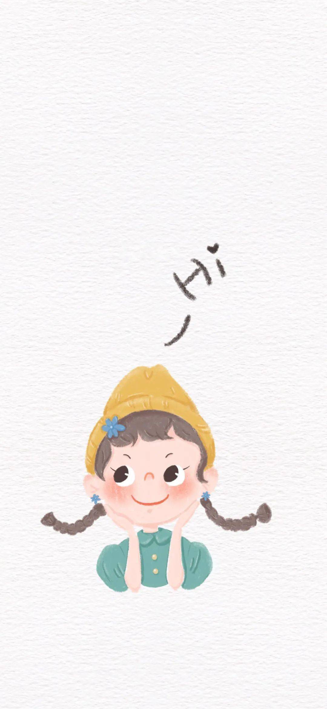 头像壁纸大全微信聊天背景图