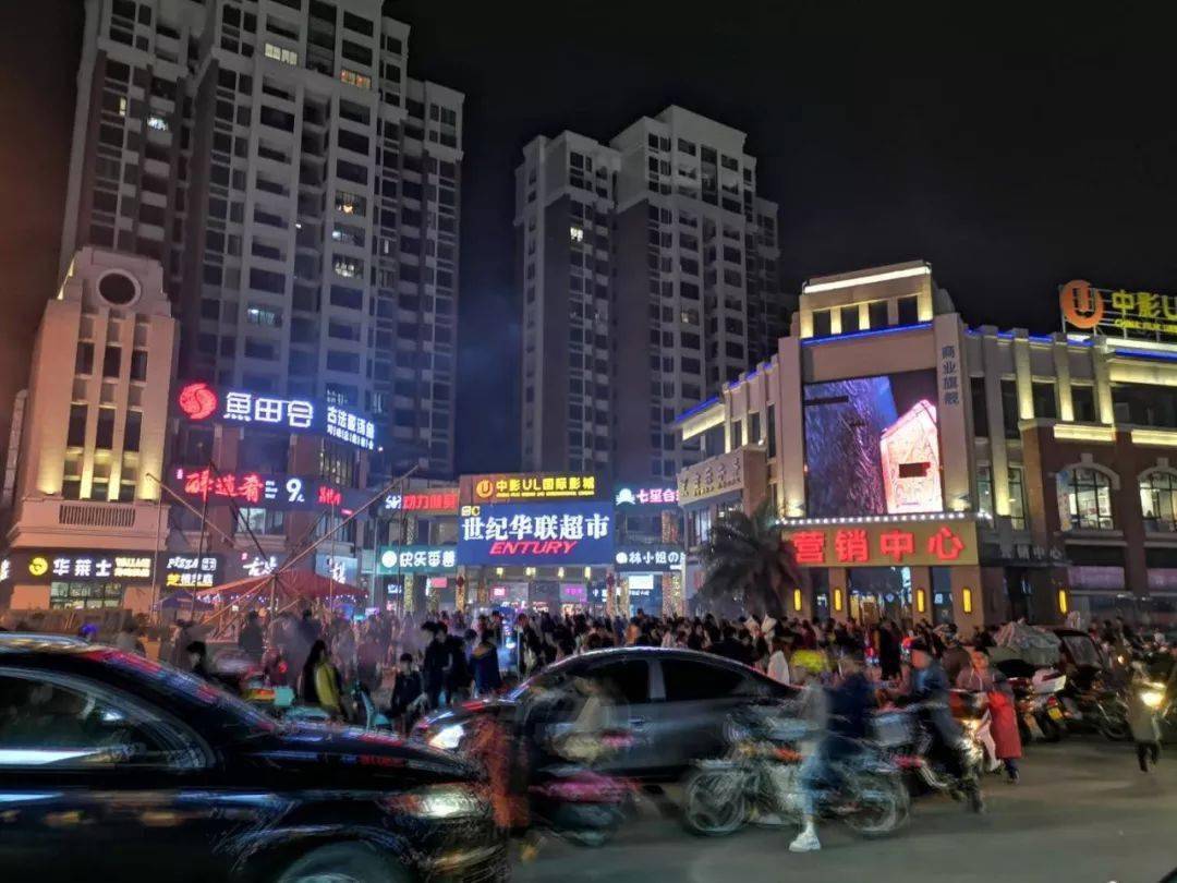 我叫东岭,这是我的名片!请多多指教!_东岭镇