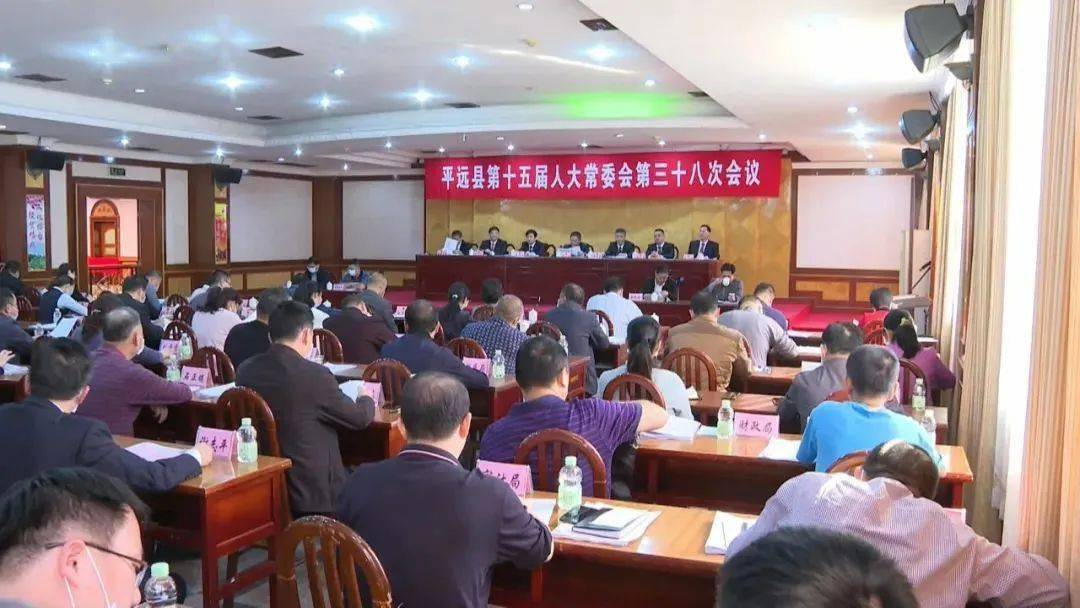 最新任命周小勇任梅州市平远县人民政府副县长代理县长