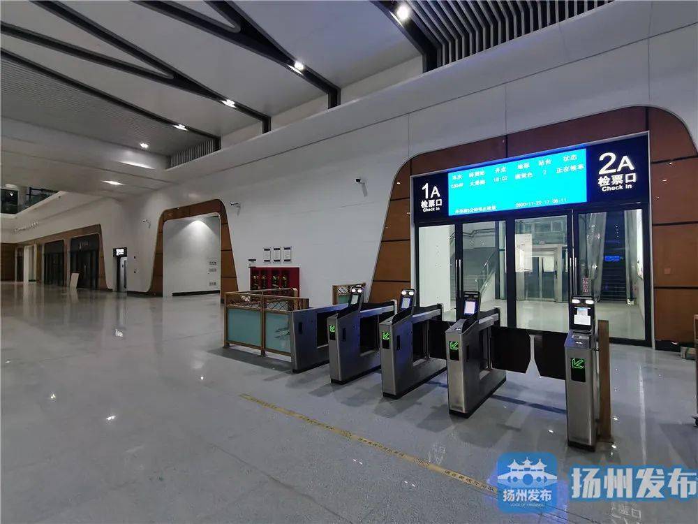 仲尼:开通在即!连淮扬镇铁路扬州东站迎来交工"站房验收"