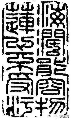 明代篆刻第一作手朱简