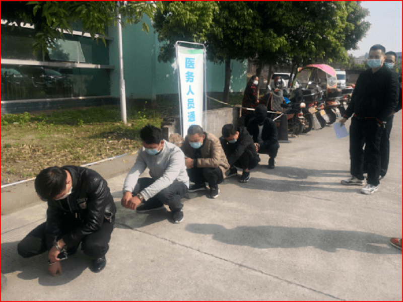 平昌张小利的图片图片