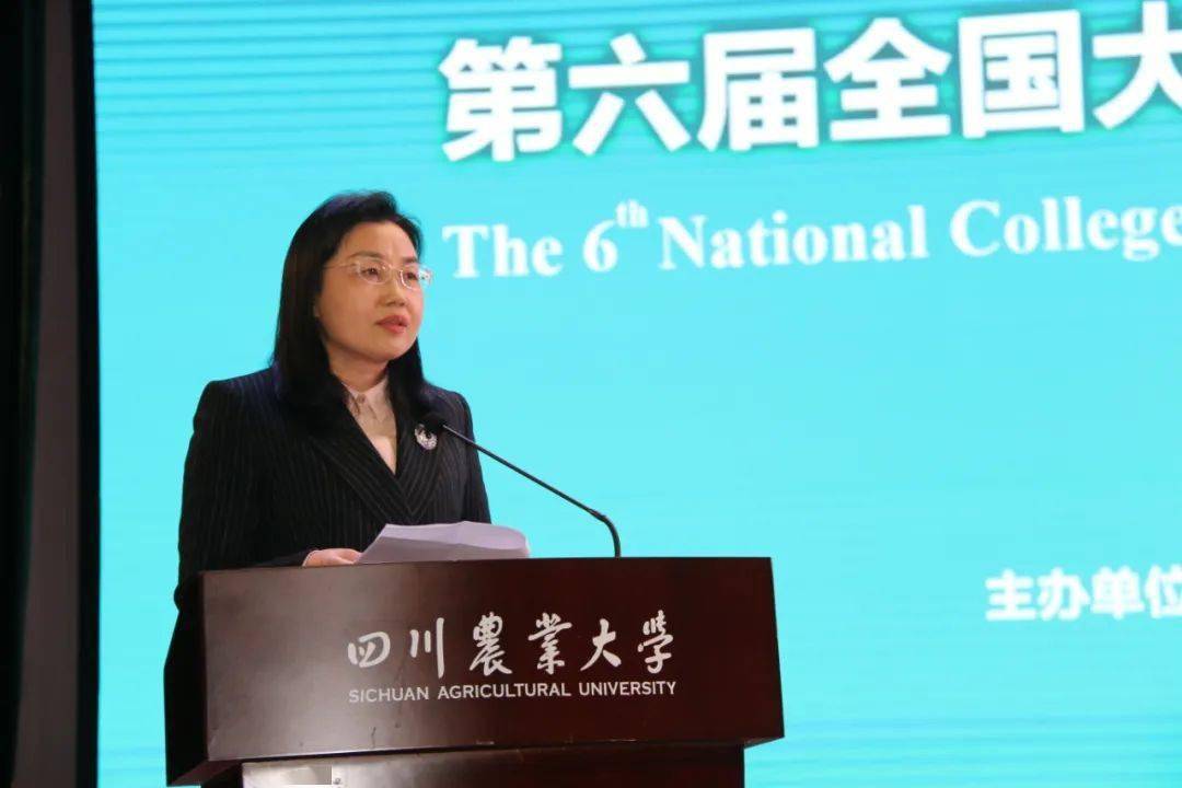 68所高校齐聚川农为这场比赛而来