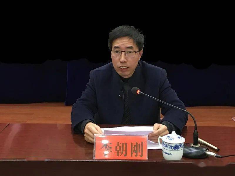 充电提升水平加油推进工作洋县总工会召开业务培训会暨重点工作推进会