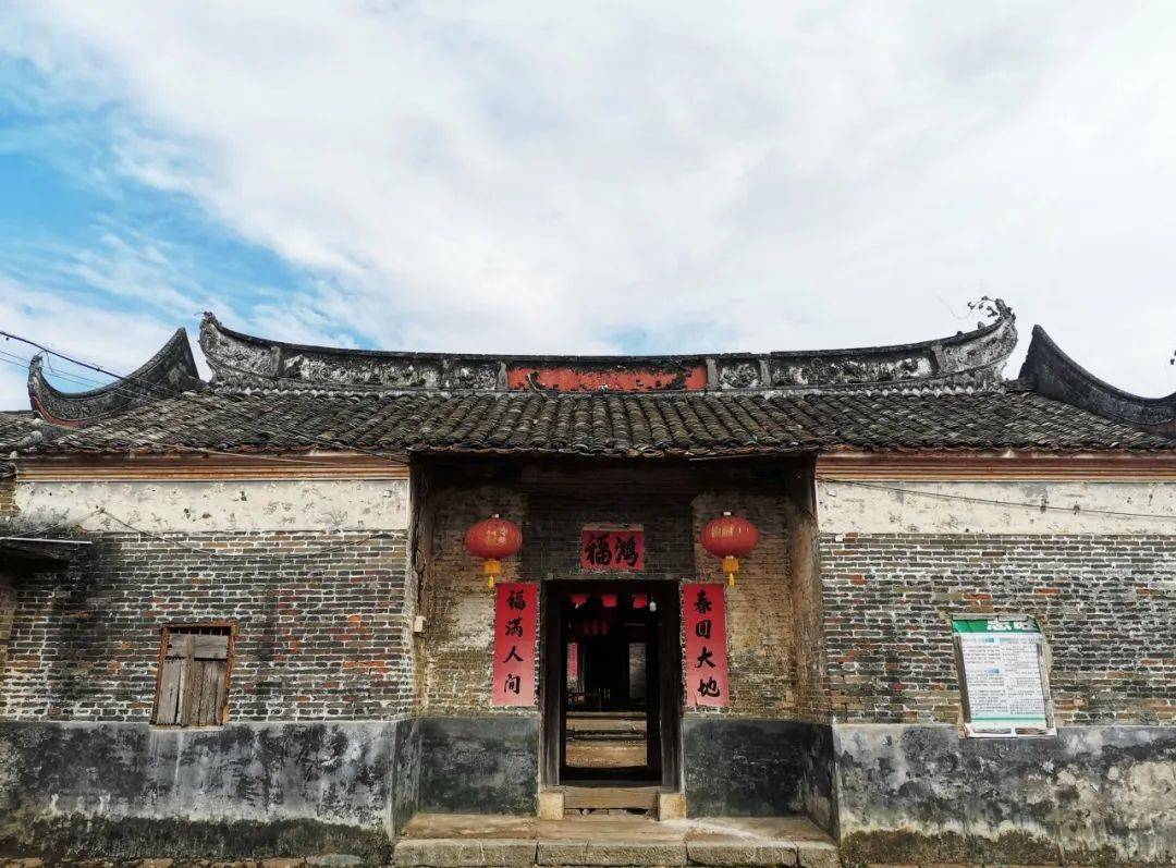 原来在平南也有一座数百年历史的古宅!