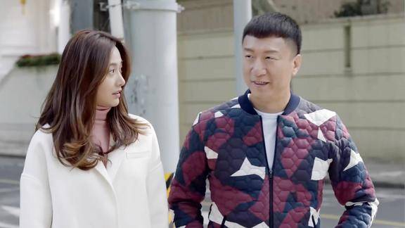 陆远第一次相亲见面,被美女邀请去家里喝咖啡,还害羞了!