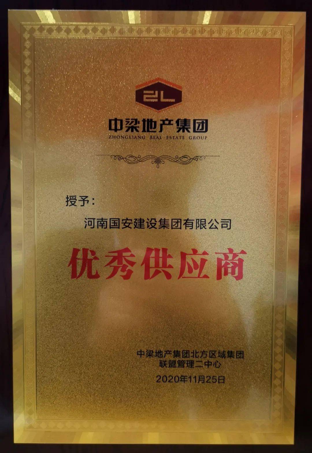 延庆区网站建设供应商家_(北京市延庆区市政材料设备供应站)