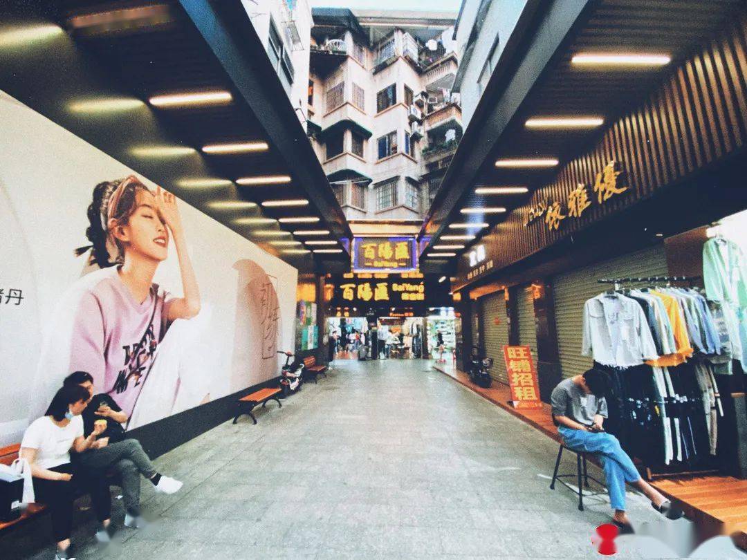 新市墟白云区最旺的地方