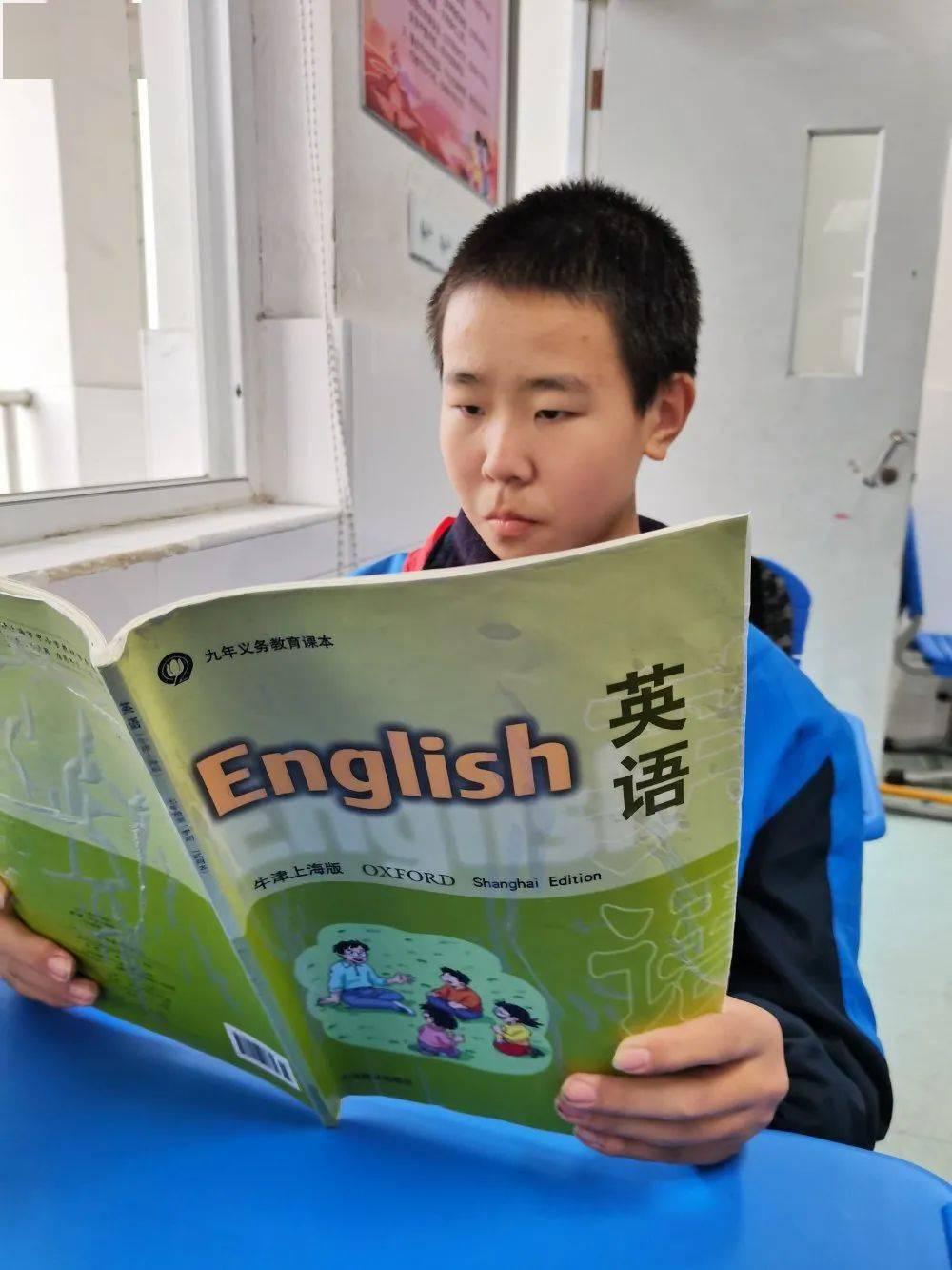 风采徐中初升的朝阳徐行中学2020学年第一学期第14周升旗手简介