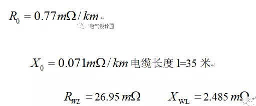 思科系统中国网络技术有限公司 中国电力事业部_电力软件系统_小米系统能删除系统自带的软件