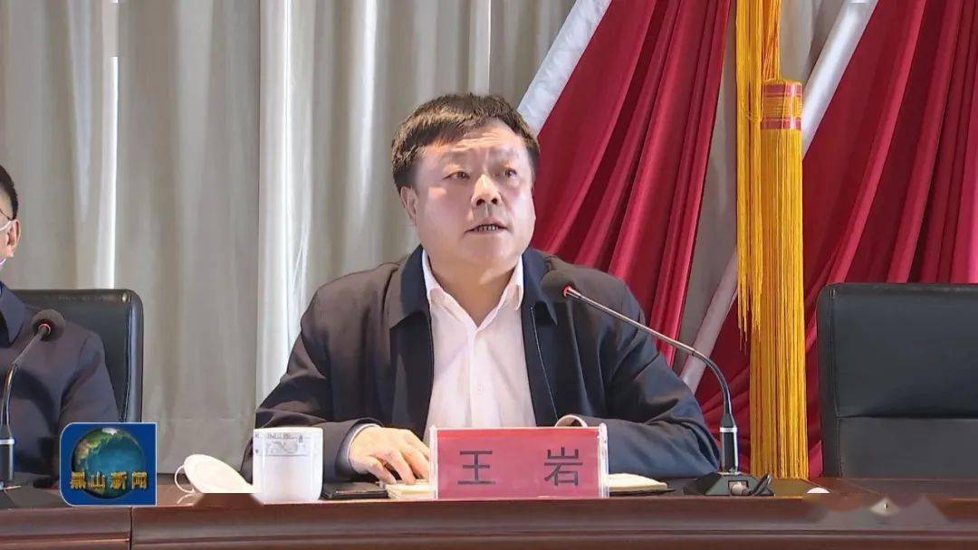 我县召开招商引资和项目建设工作调度会议_袁力