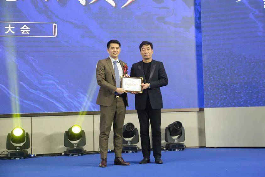 中国武安南关街荣获2020年度中购联商业地产创新模式示