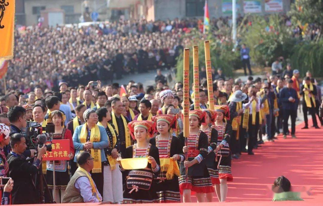 直播预告2020神州瑶都中国江华瑶族盘王节开幕式