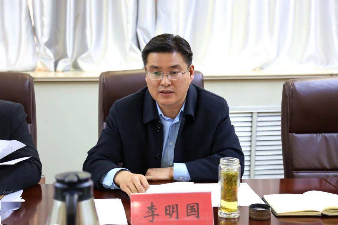 李明国同志领学解读《中共中央关于制定国民经济和社会发展第十四个