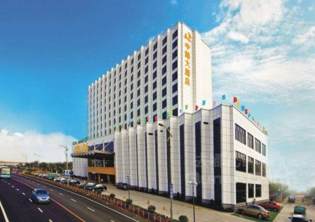 国际大酒店73舟山三盛铂尔曼大酒店中餐厅73舟山三盛铂尔曼大酒店