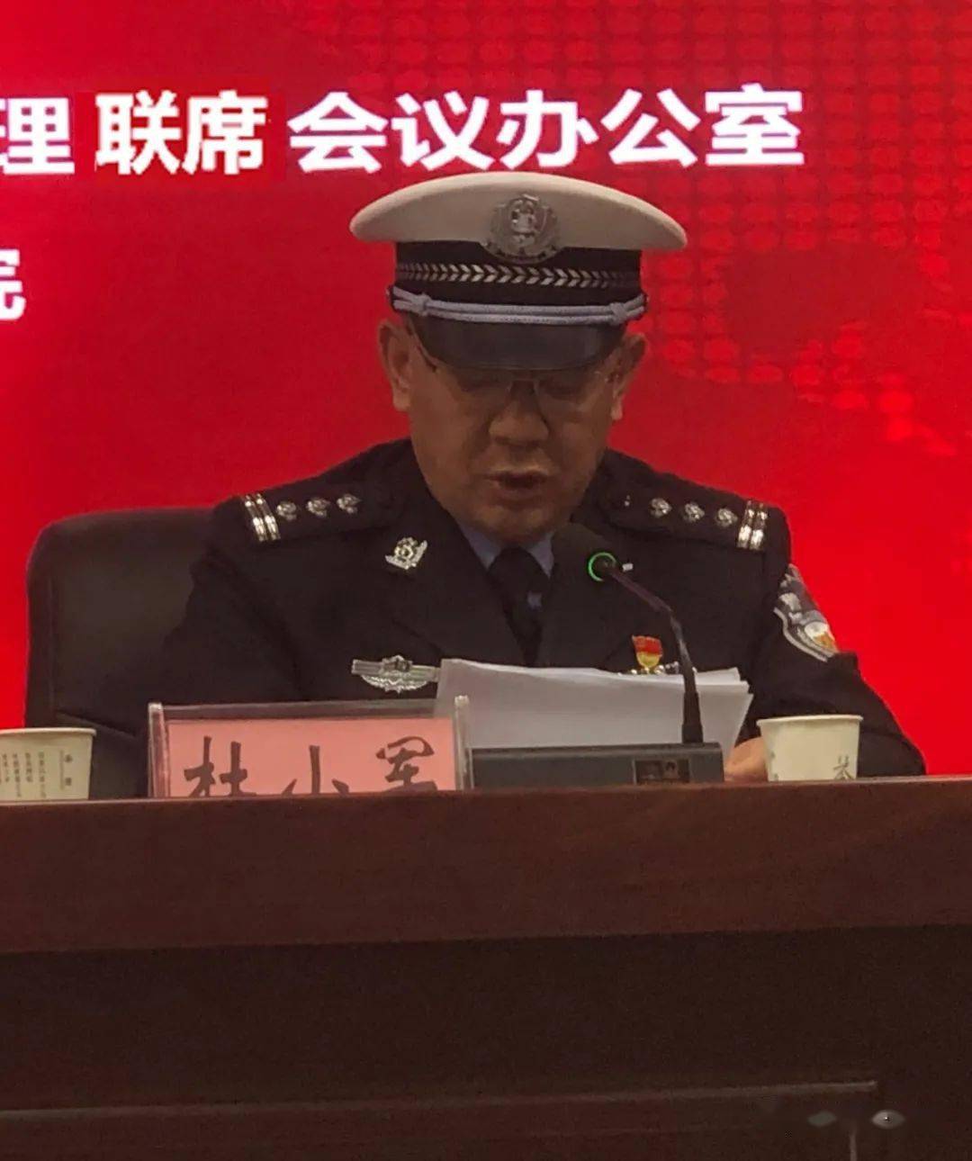 大同市公安局交通警察支队政委杜小军,大同市卫健委医政医管科赵鹏