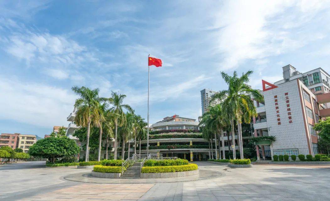长安镇第二小学第十四届"快乐67超越"科技体育节圆满闭幕
